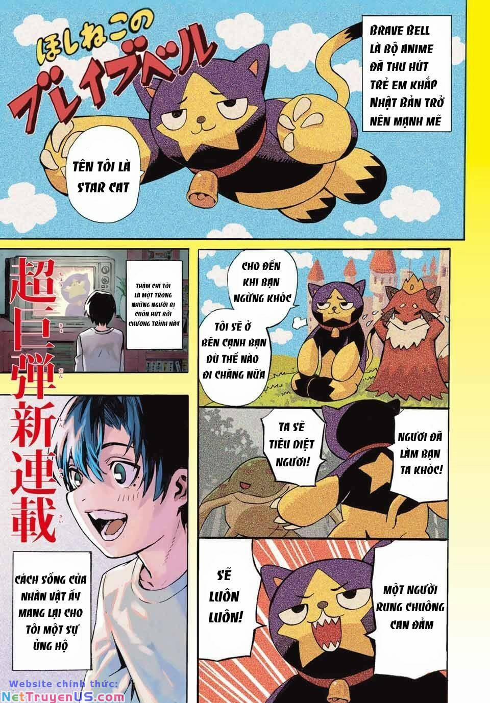 Brave Bell 1 trang 0