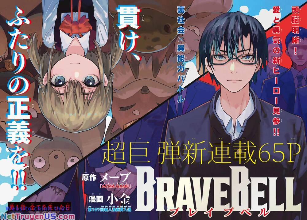 Brave Bell 1 trang 1