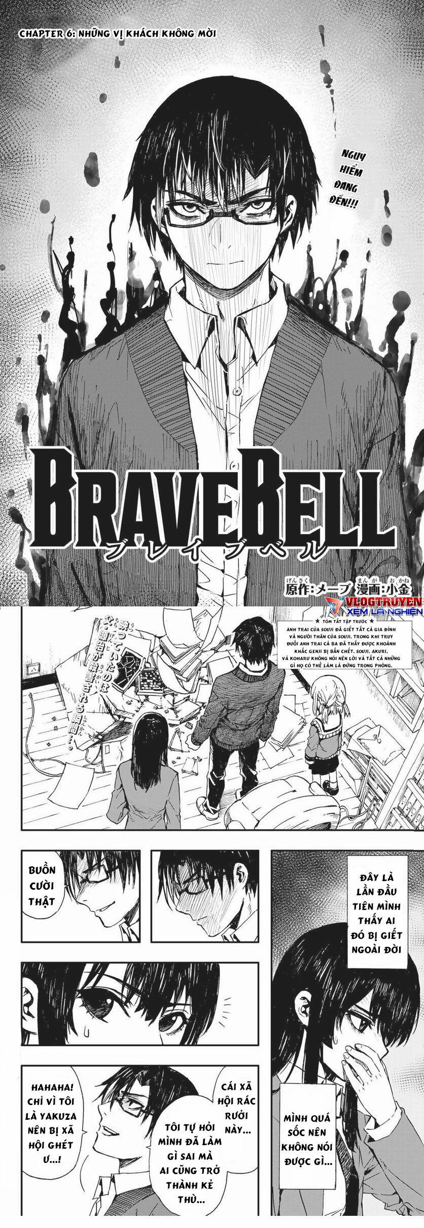 Brave Bell 6 trang 0