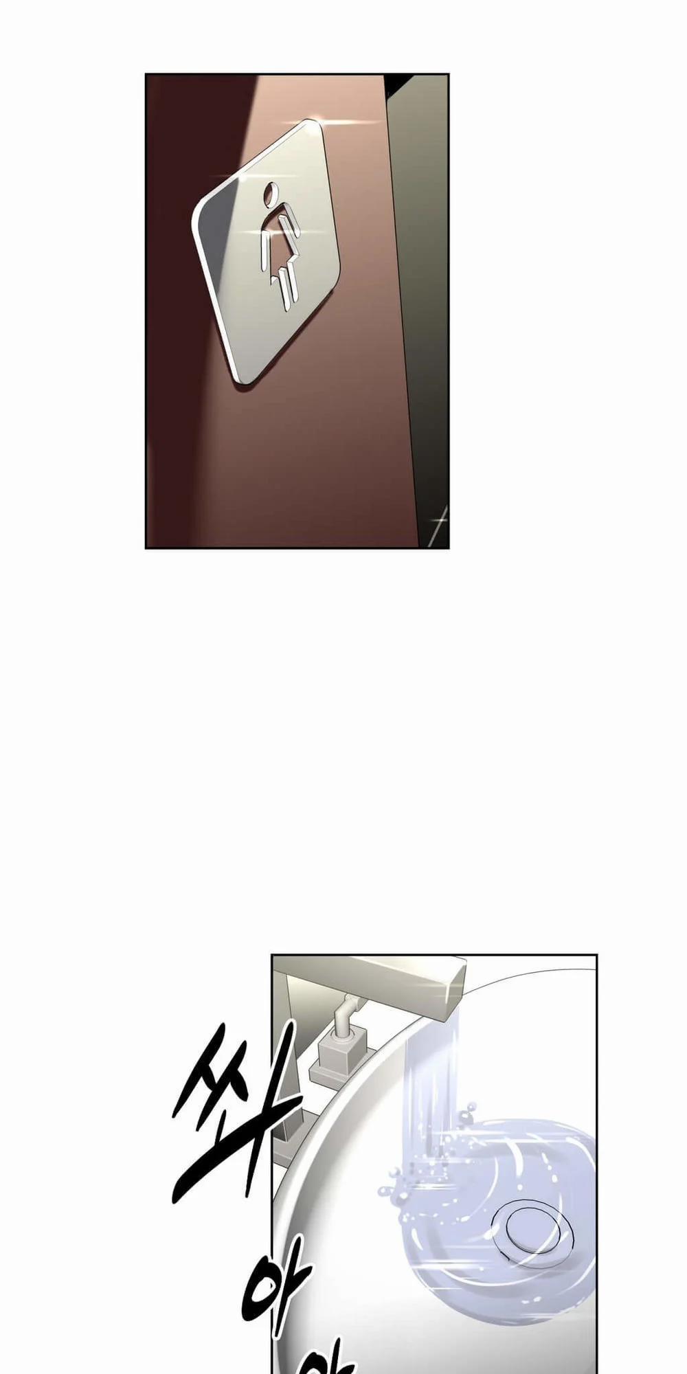 Brawling Go! 10 trang 79