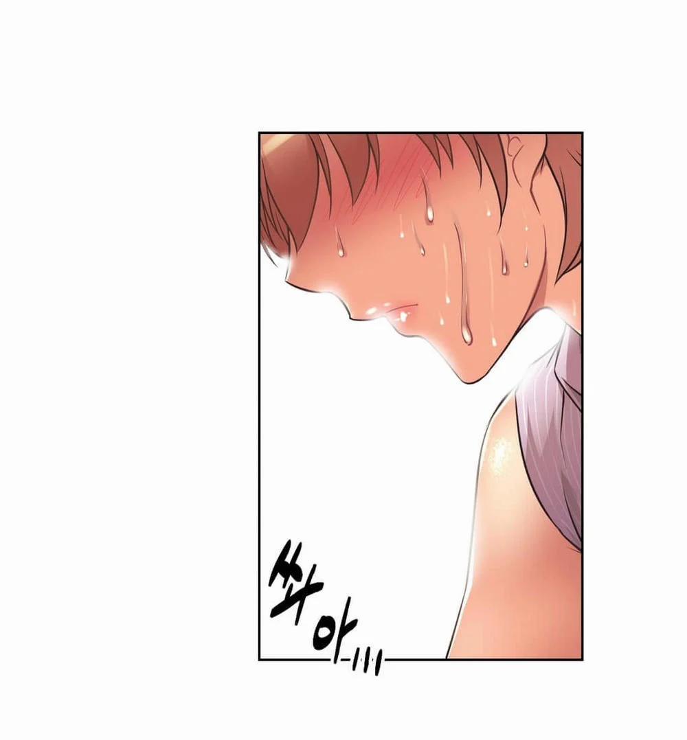 Brawling Go! 10 trang 81