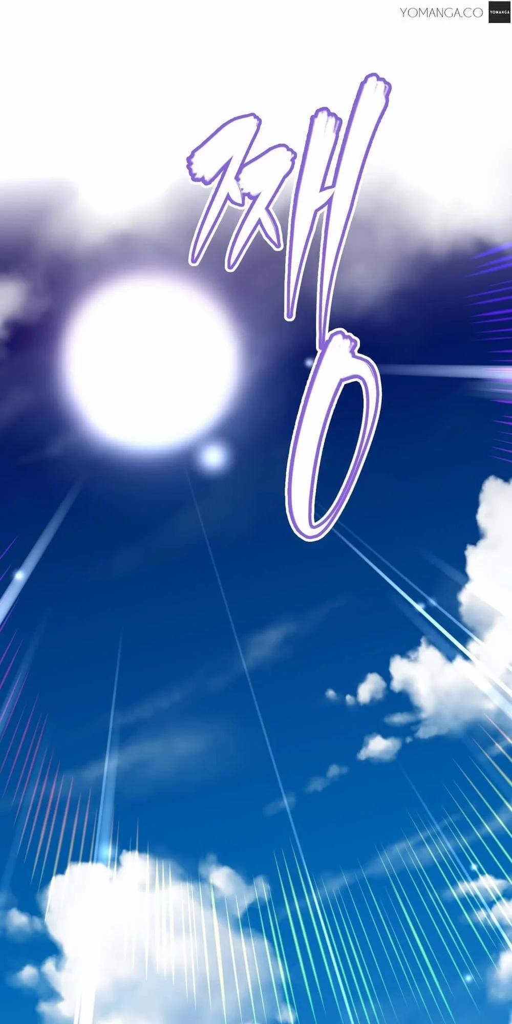 Brawling Go! 11 trang 62