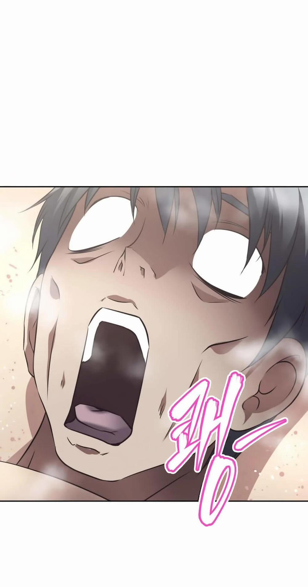 Brawling Go! 13 trang 11