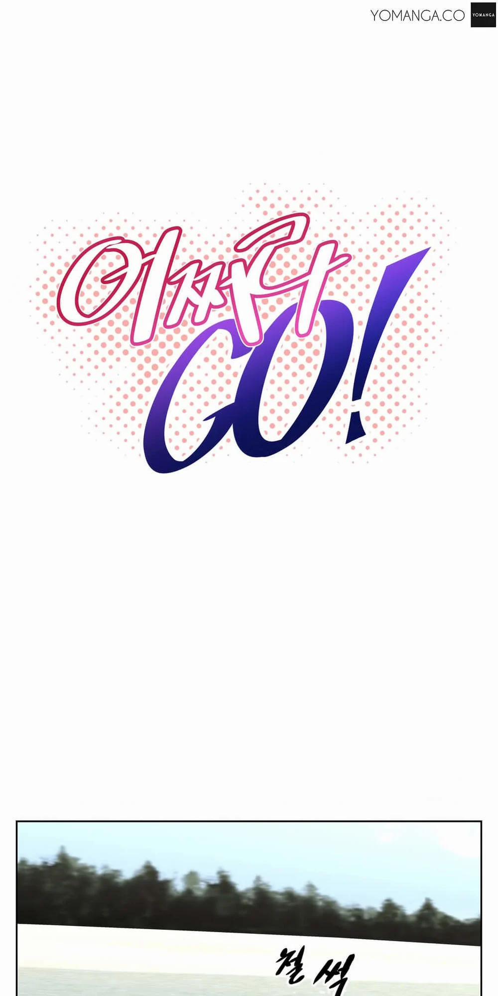 Brawling Go! 13 trang 4