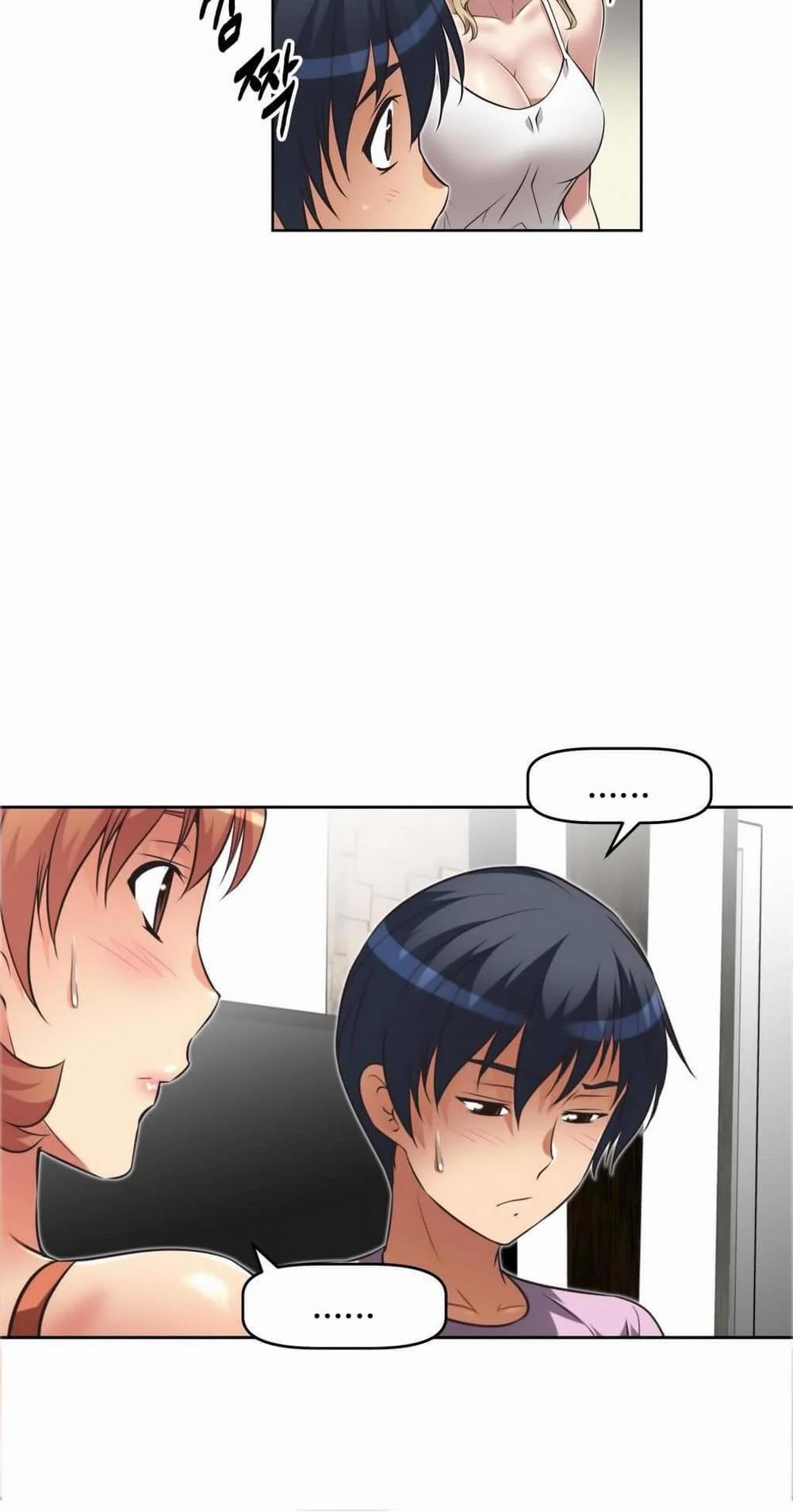 Brawling Go! 14 trang 18