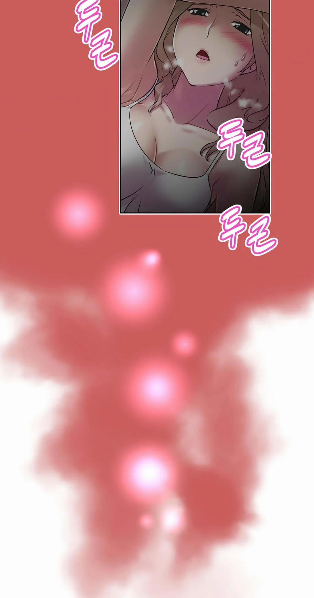 Brawling Go! 15 trang 49