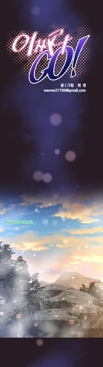 Brawling Go! 152 trang 4