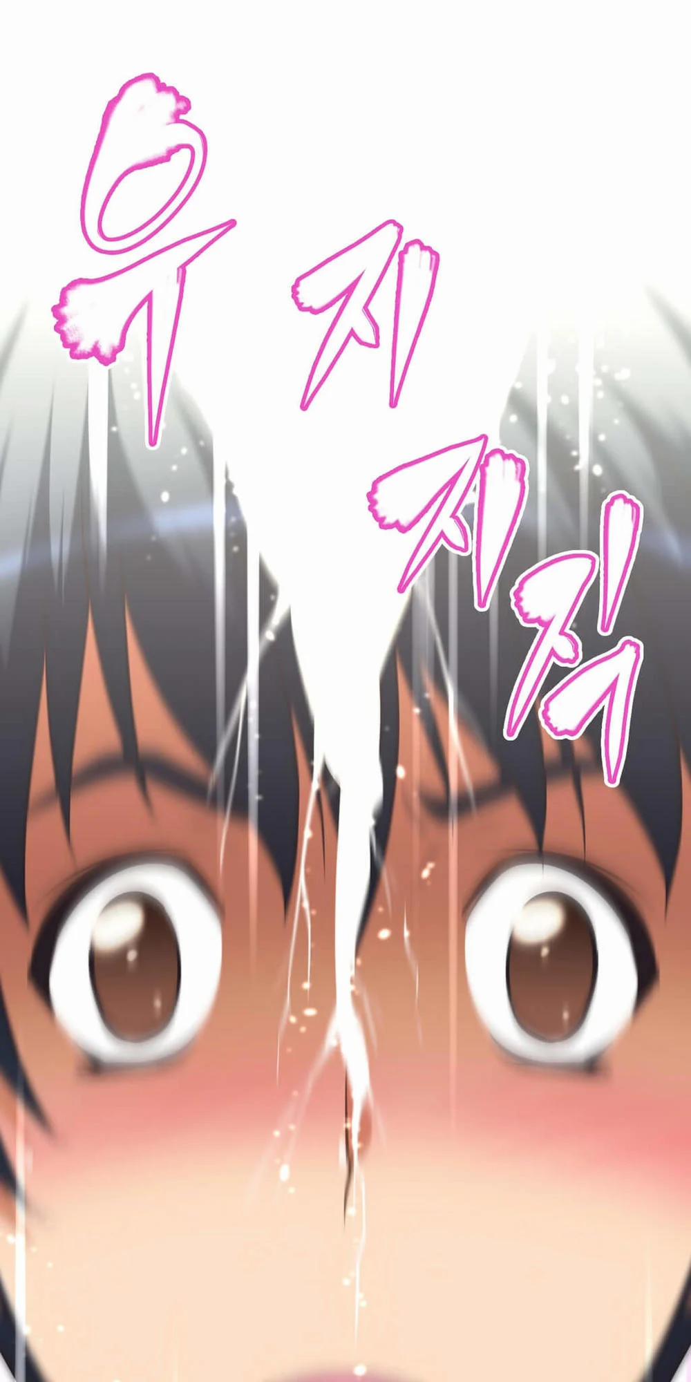 Brawling Go! 19 trang 37