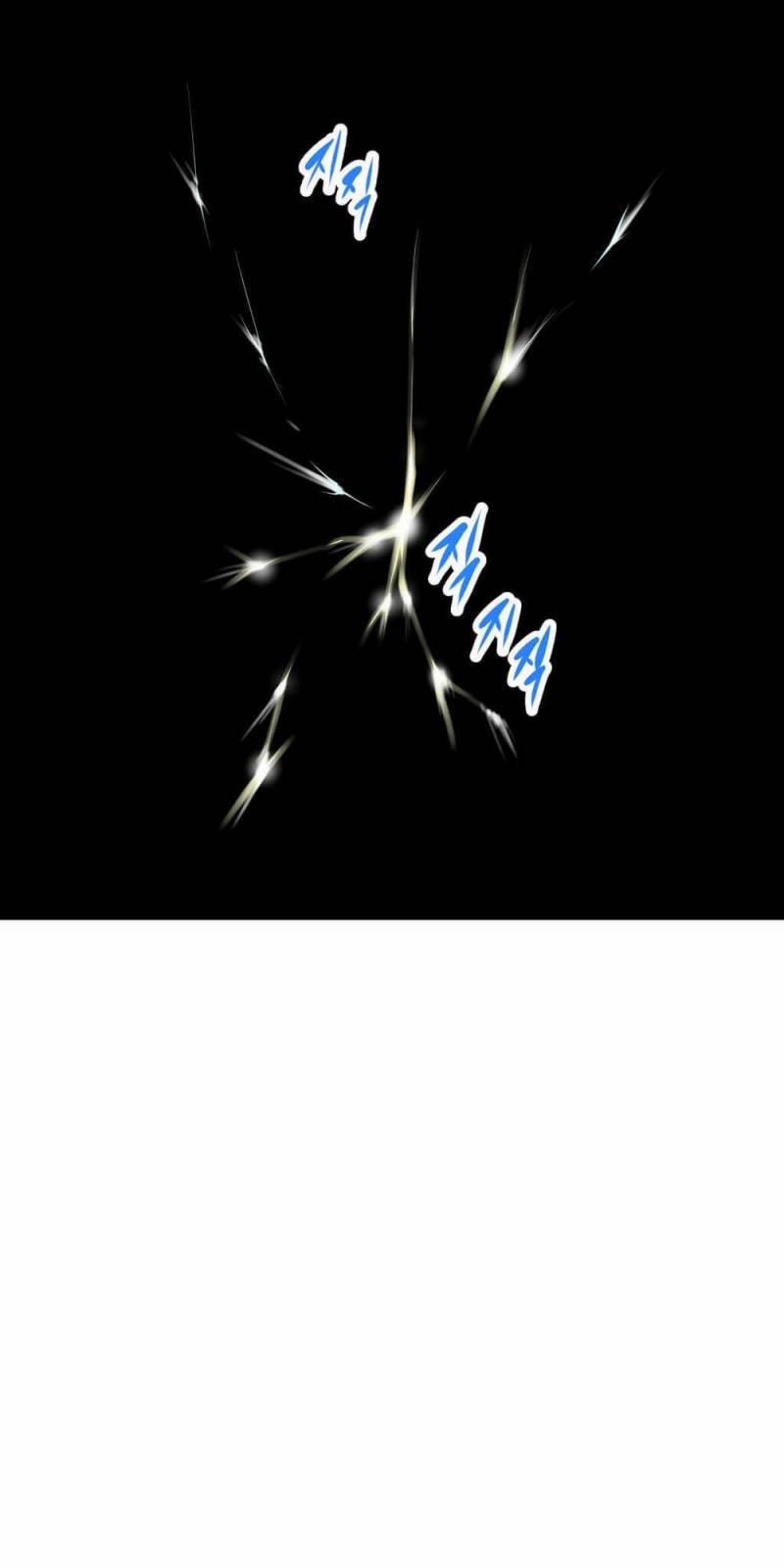 Brawling Go! 2 trang 47