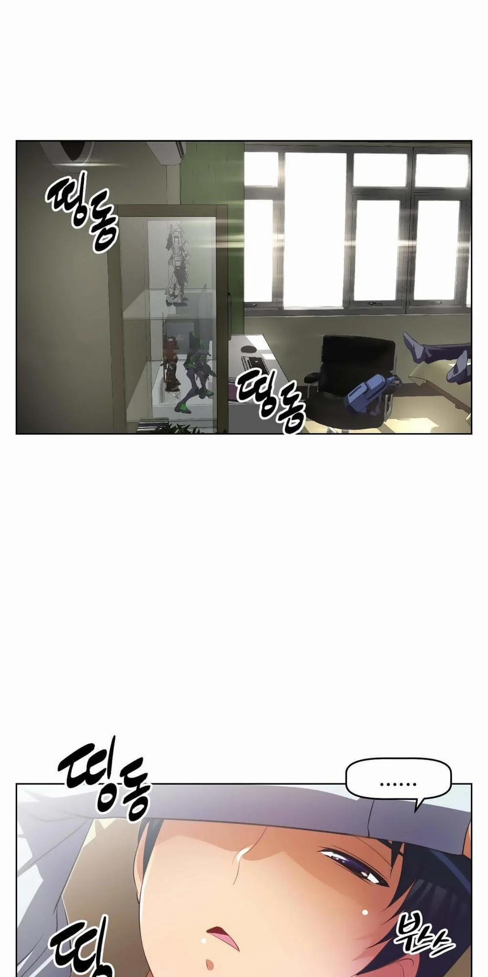 Brawling Go! 20 trang 55