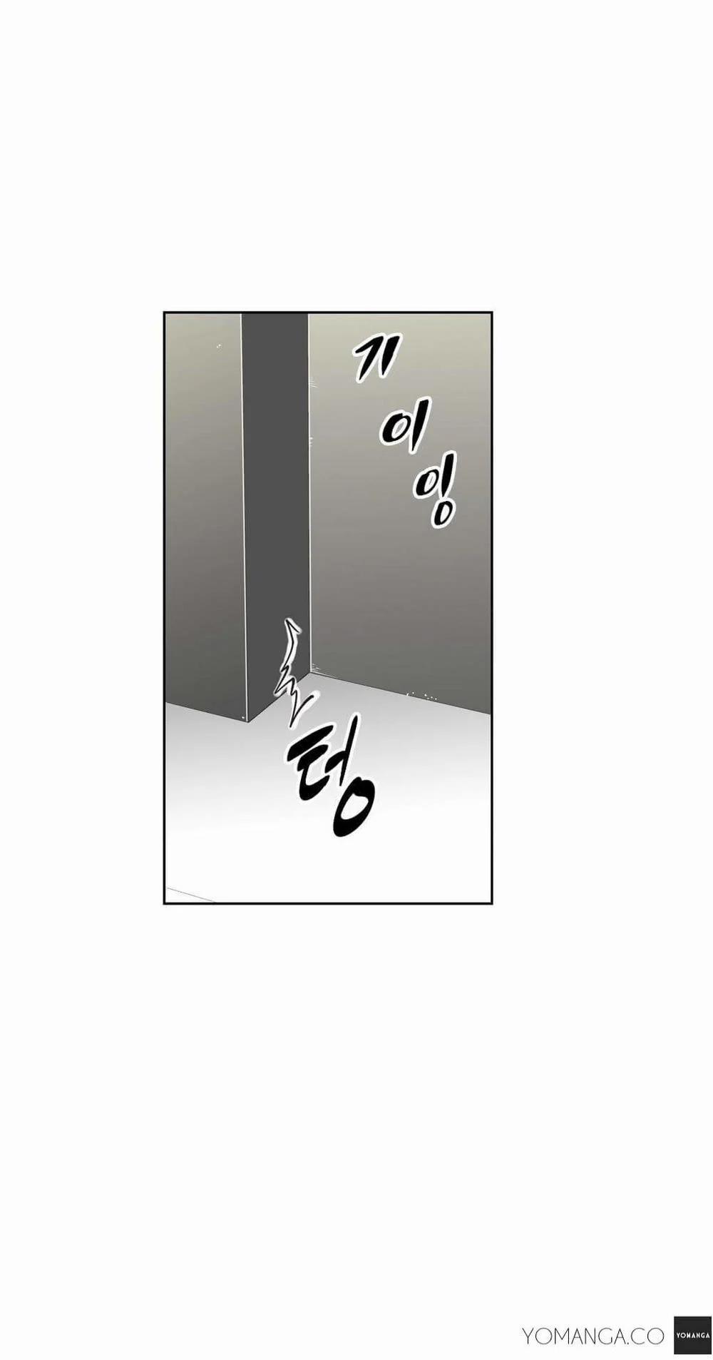 Brawling Go! 23 trang 49