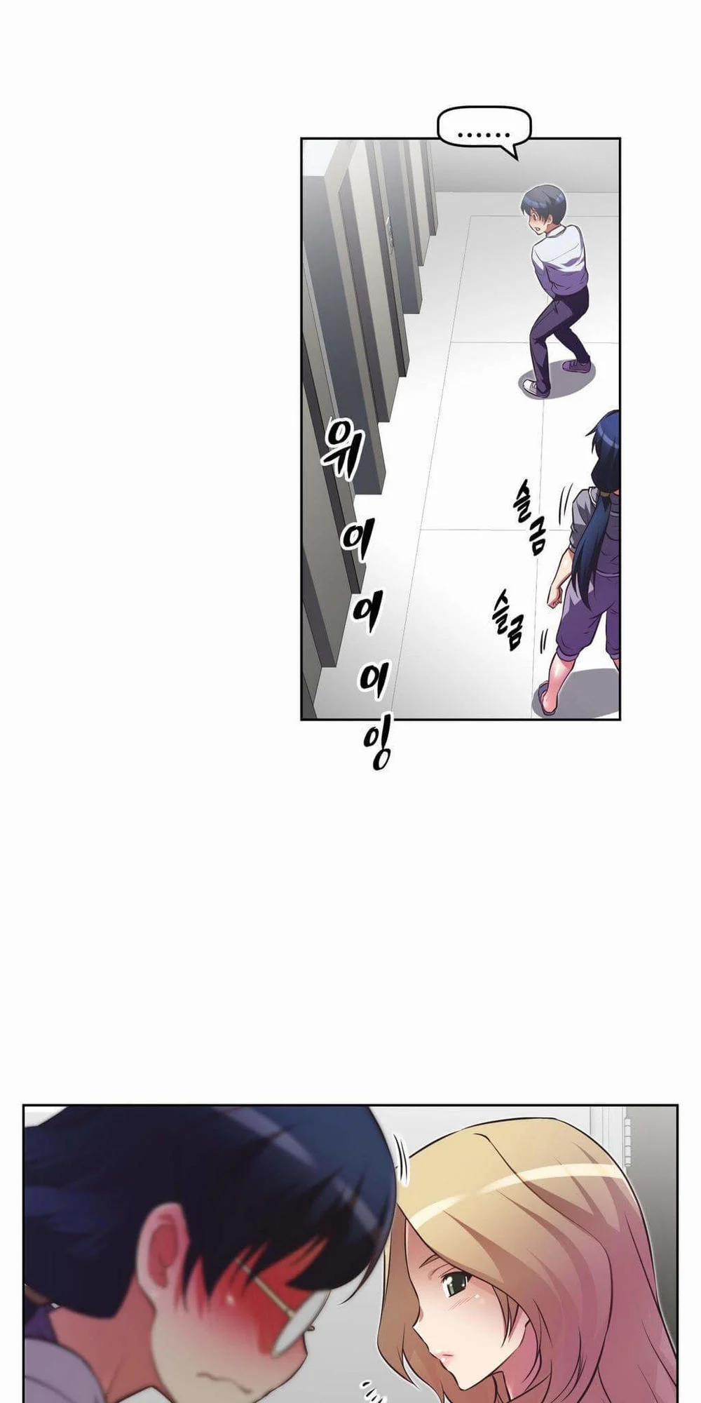 Brawling Go! 23 trang 50