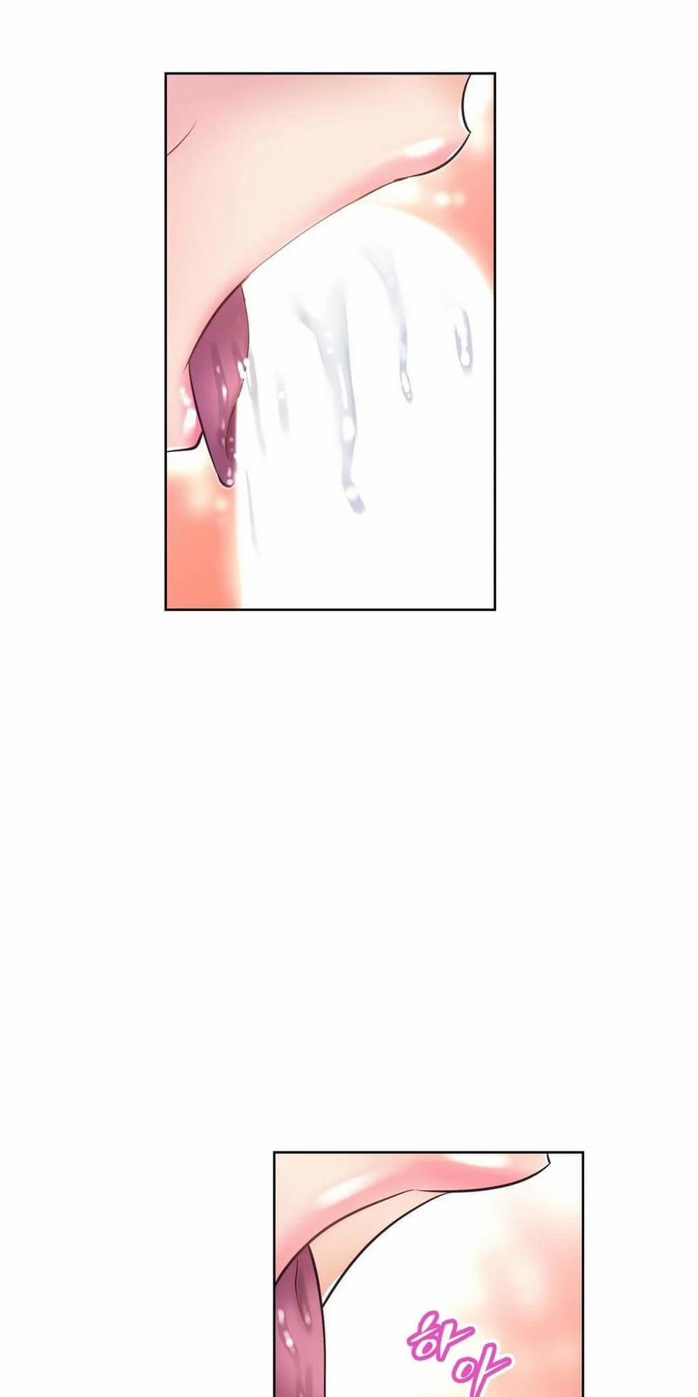 Brawling Go! 25 trang 3