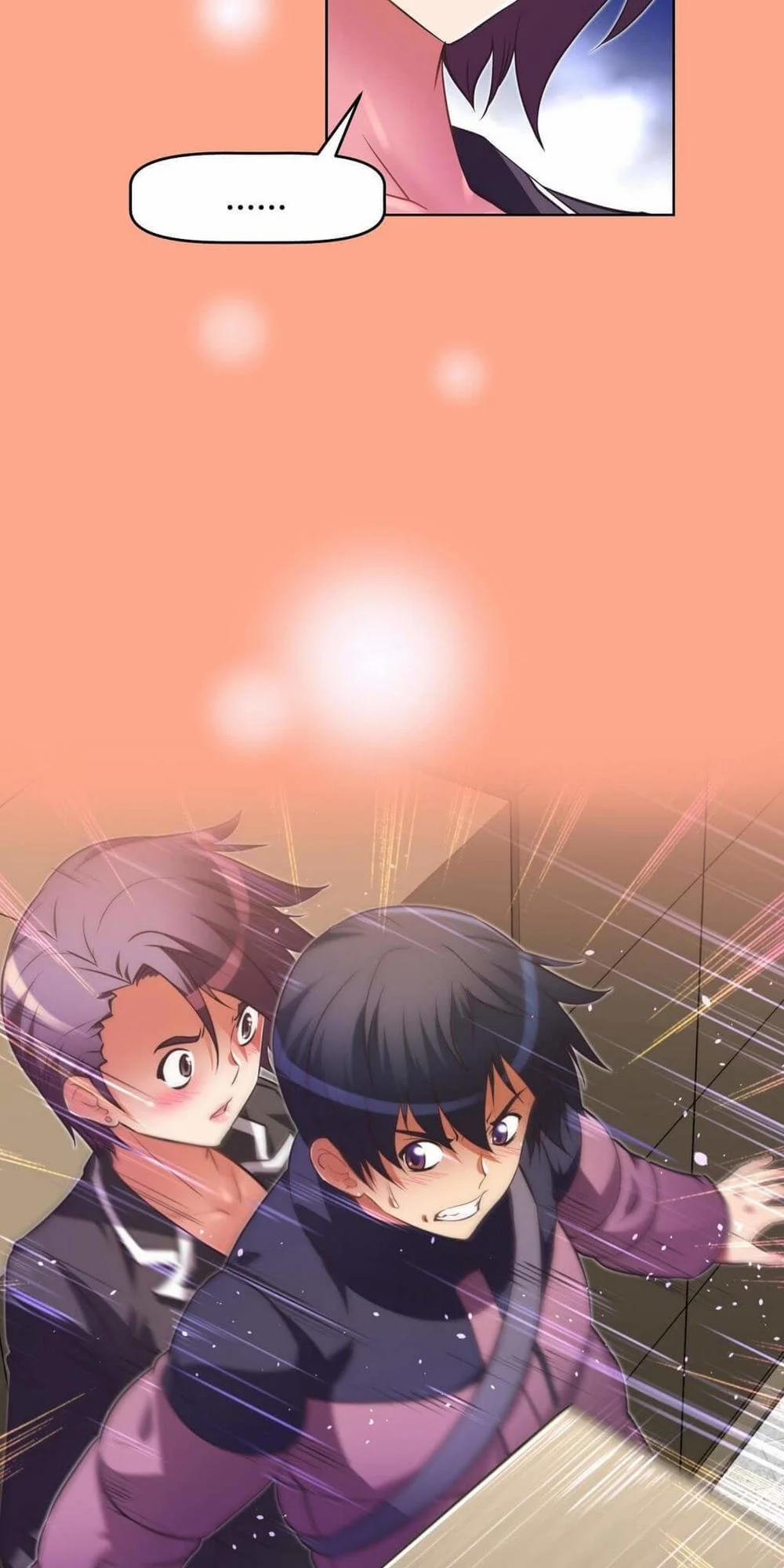 Brawling Go! 25 trang 47