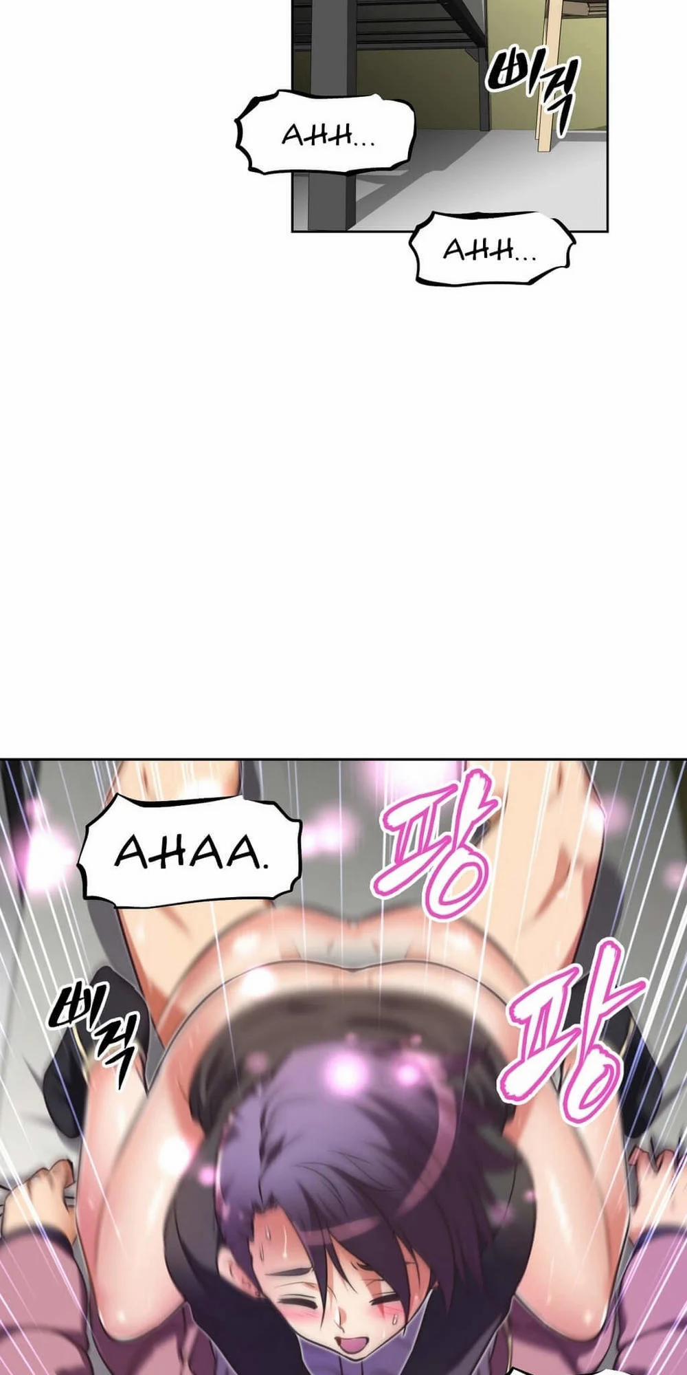 Brawling Go! 26 trang 19