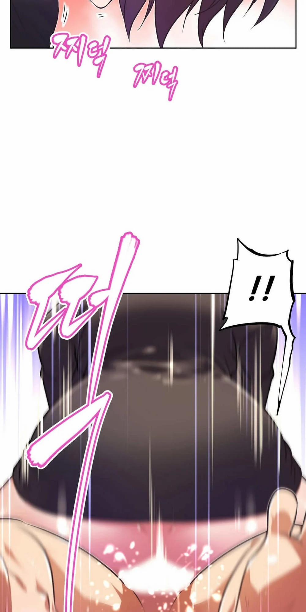 Brawling Go! 26 trang 22