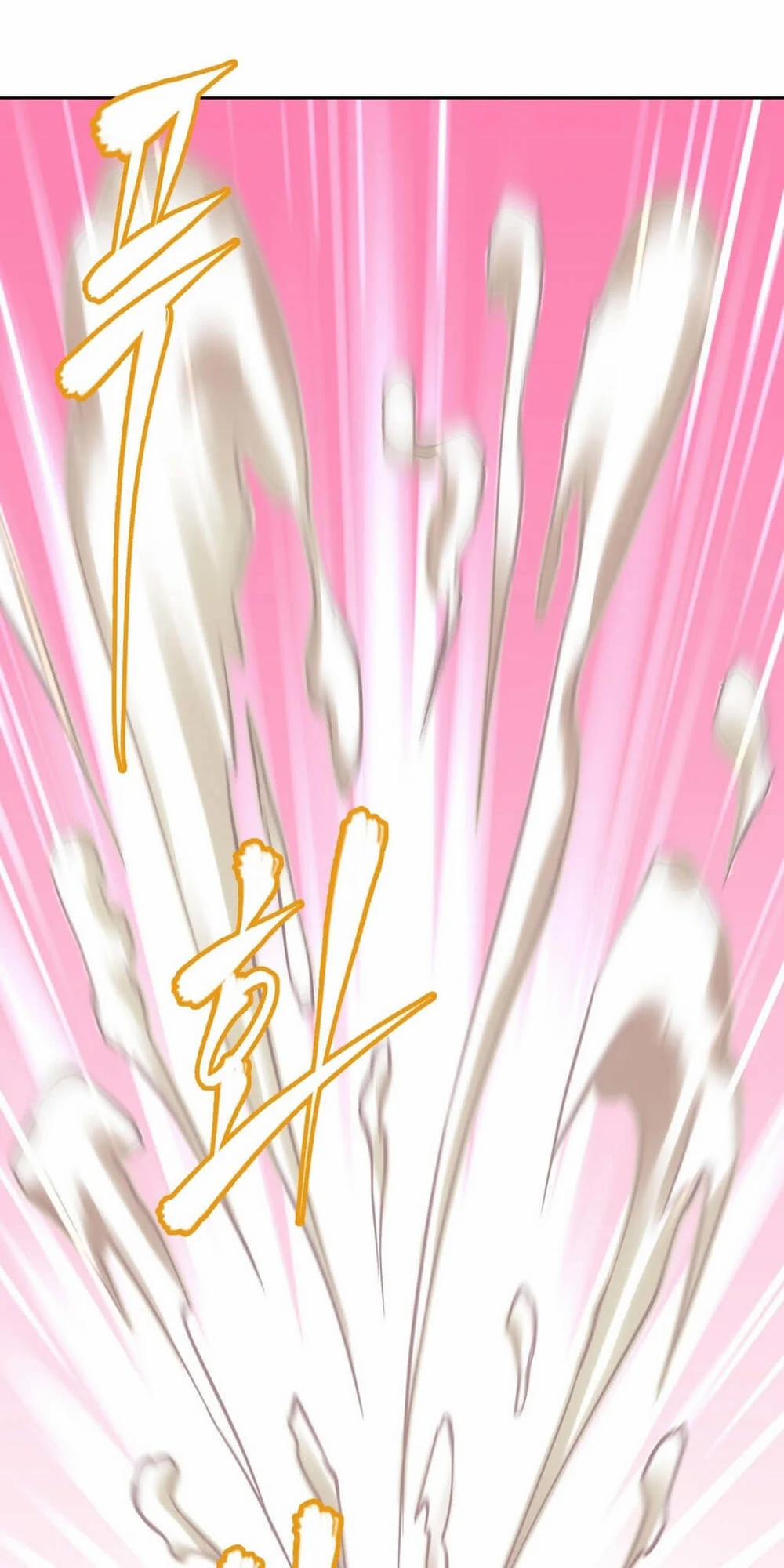 Brawling Go! 26 trang 48