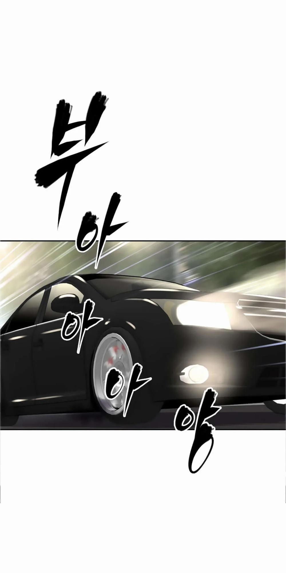 Brawling Go! 28 trang 34