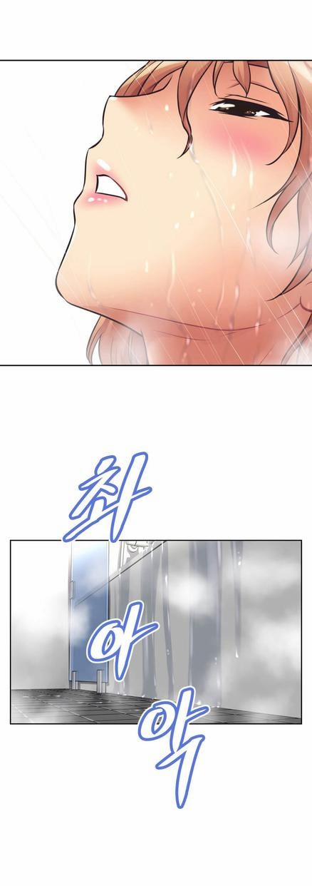 Brawling Go! 7 trang 19