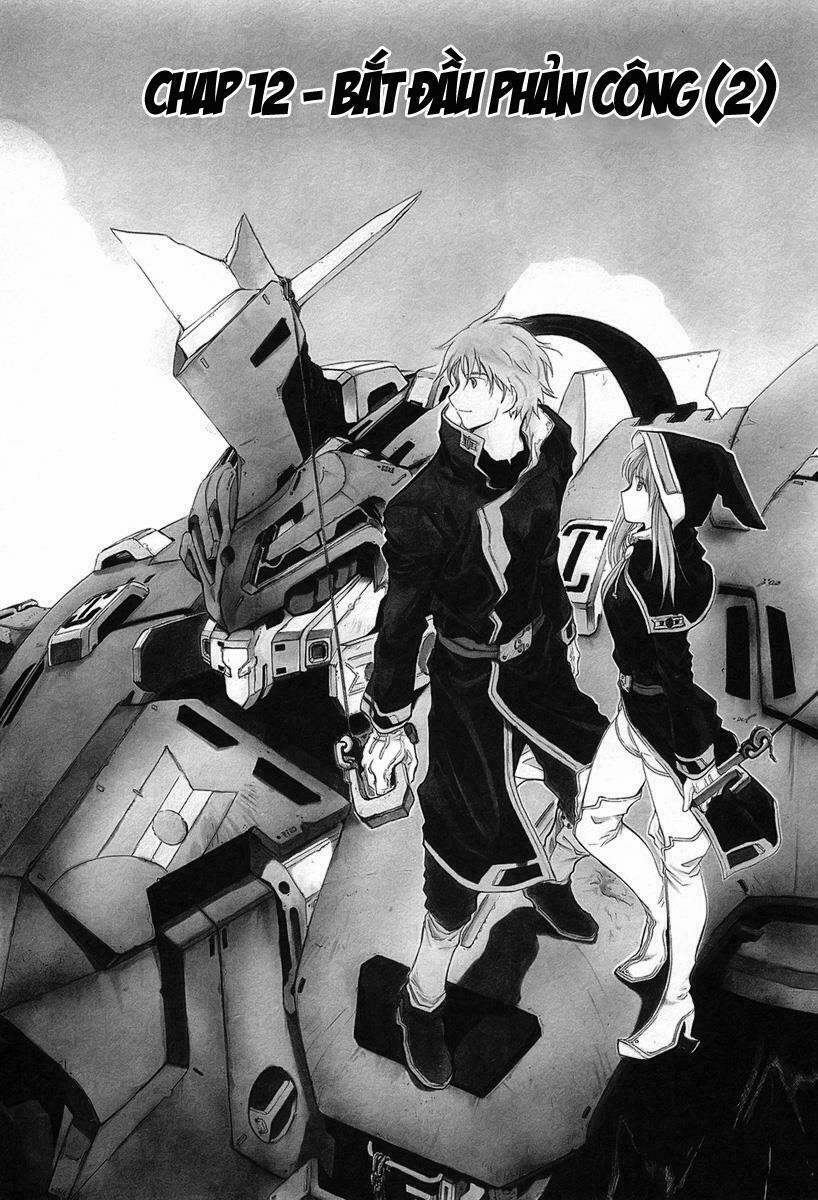 Break Blade 12 trang 0