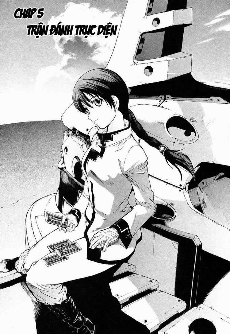 Break Blade 4 trang 0