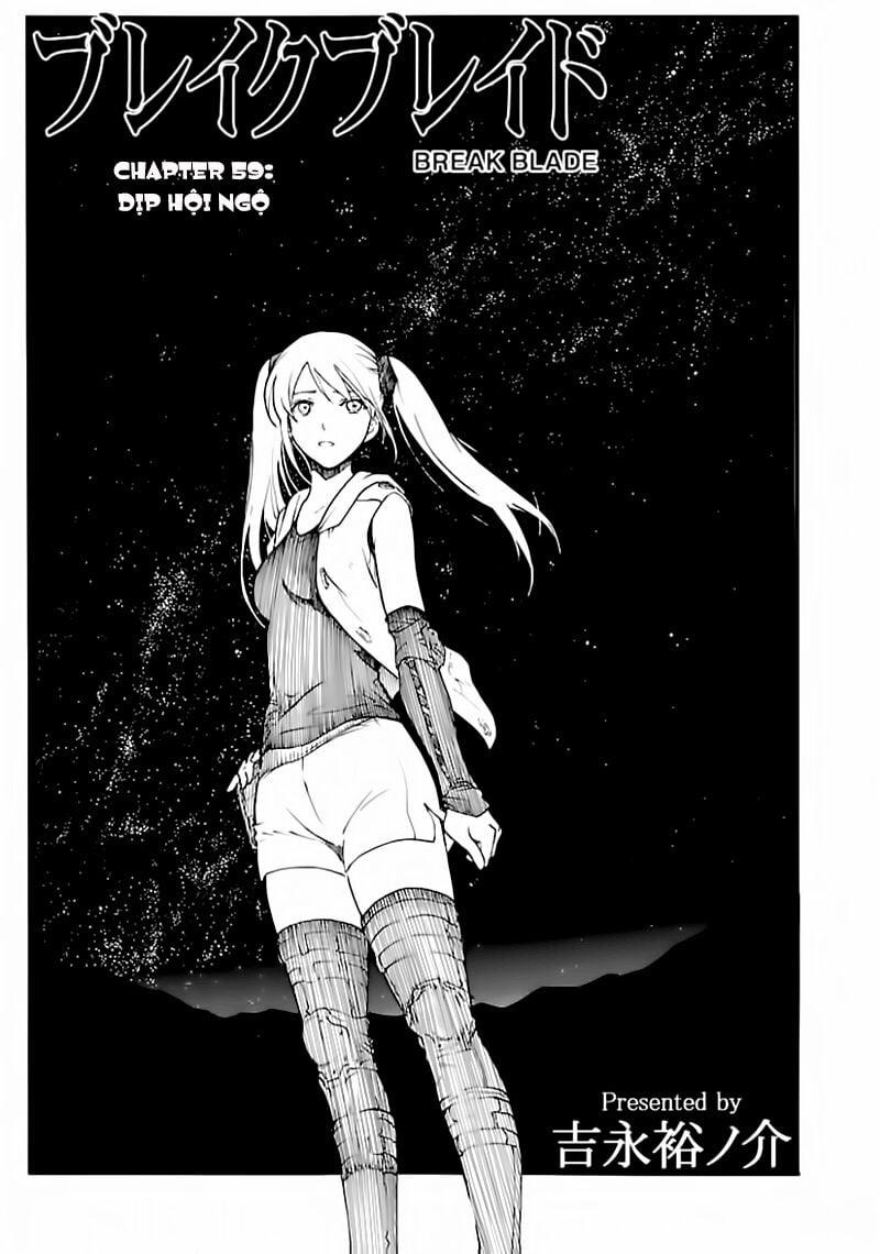 Break Blade 59 trang 1
