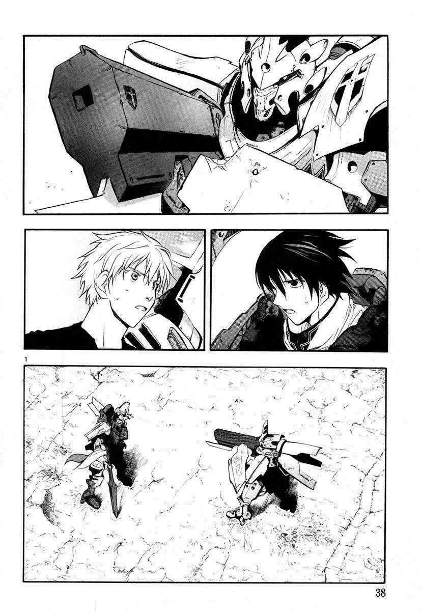 Break Blade 6 trang 1
