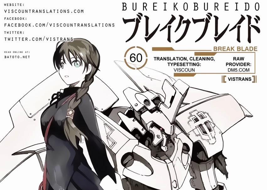 Break Blade 60 trang 1