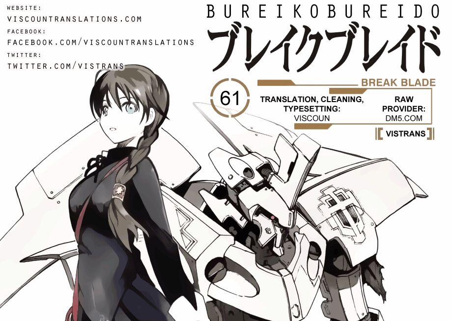 Break Blade 61 trang 1