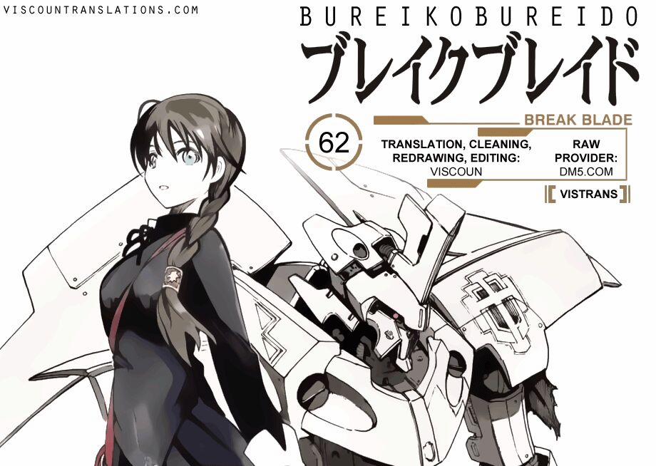 Break Blade 62 trang 1