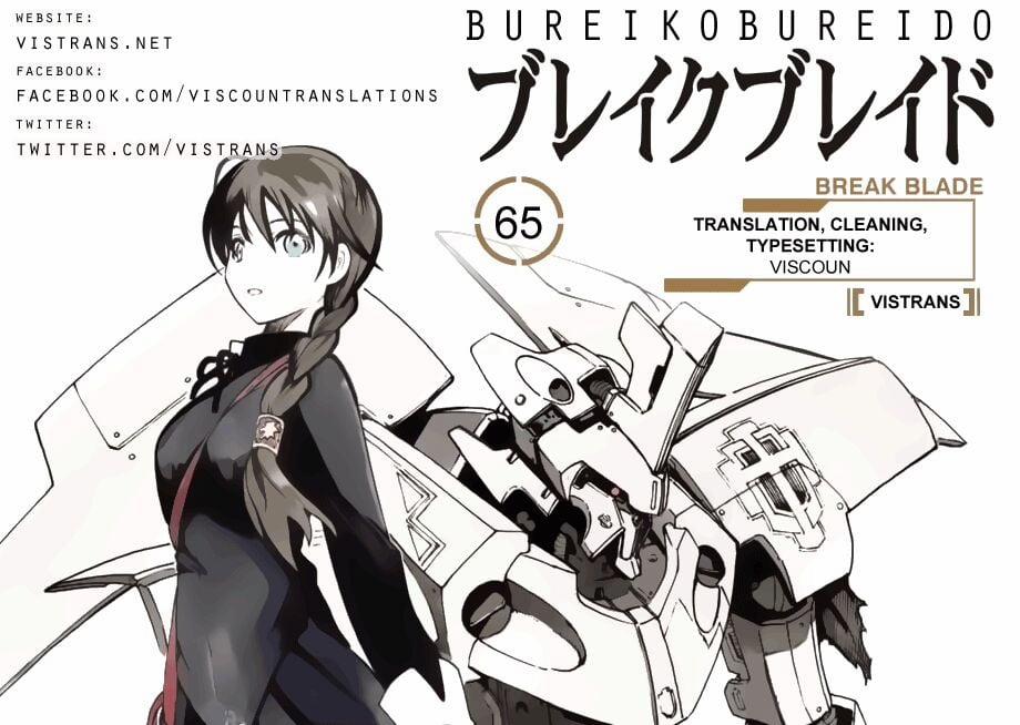 Break Blade 65 trang 1