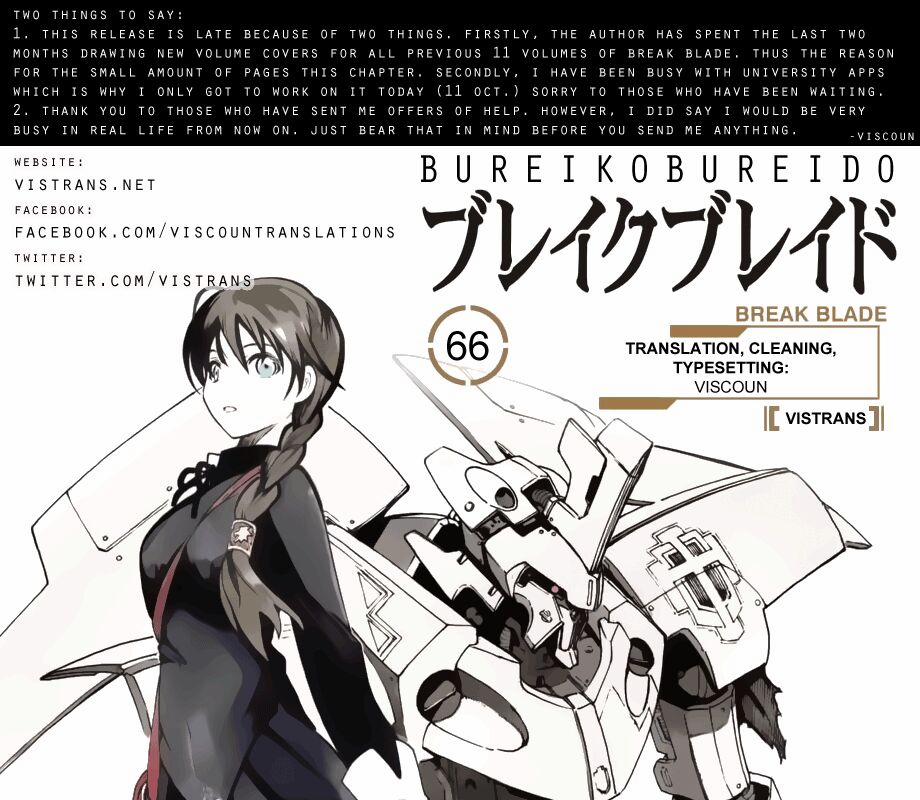 Break Blade 66 trang 1
