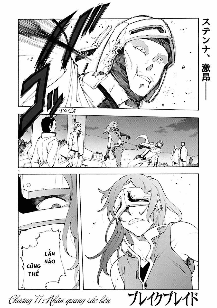 Break Blade 77 trang 0
