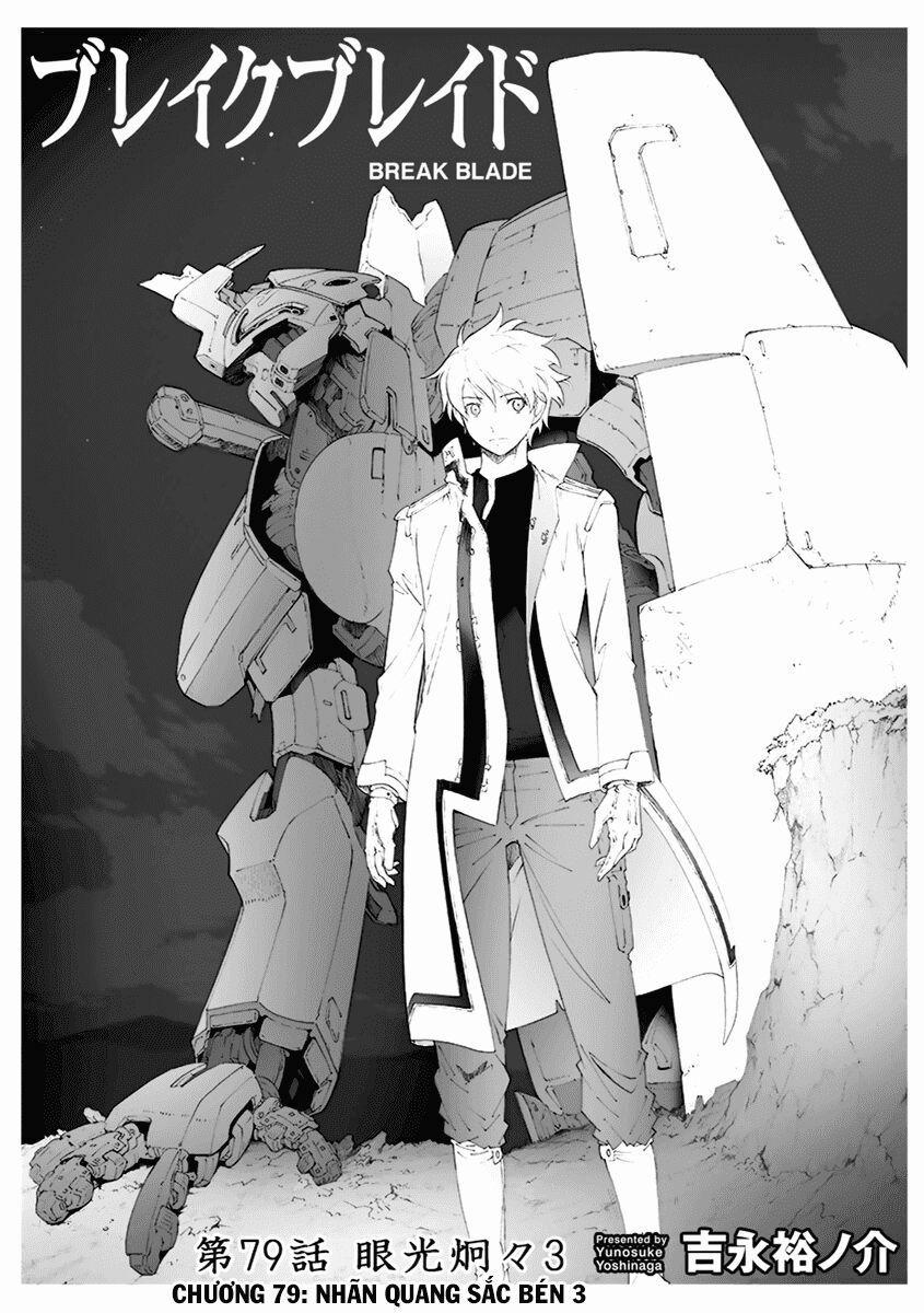 Break Blade 79 trang 0