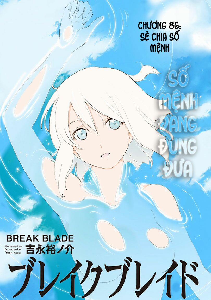 Break Blade 86 trang 1