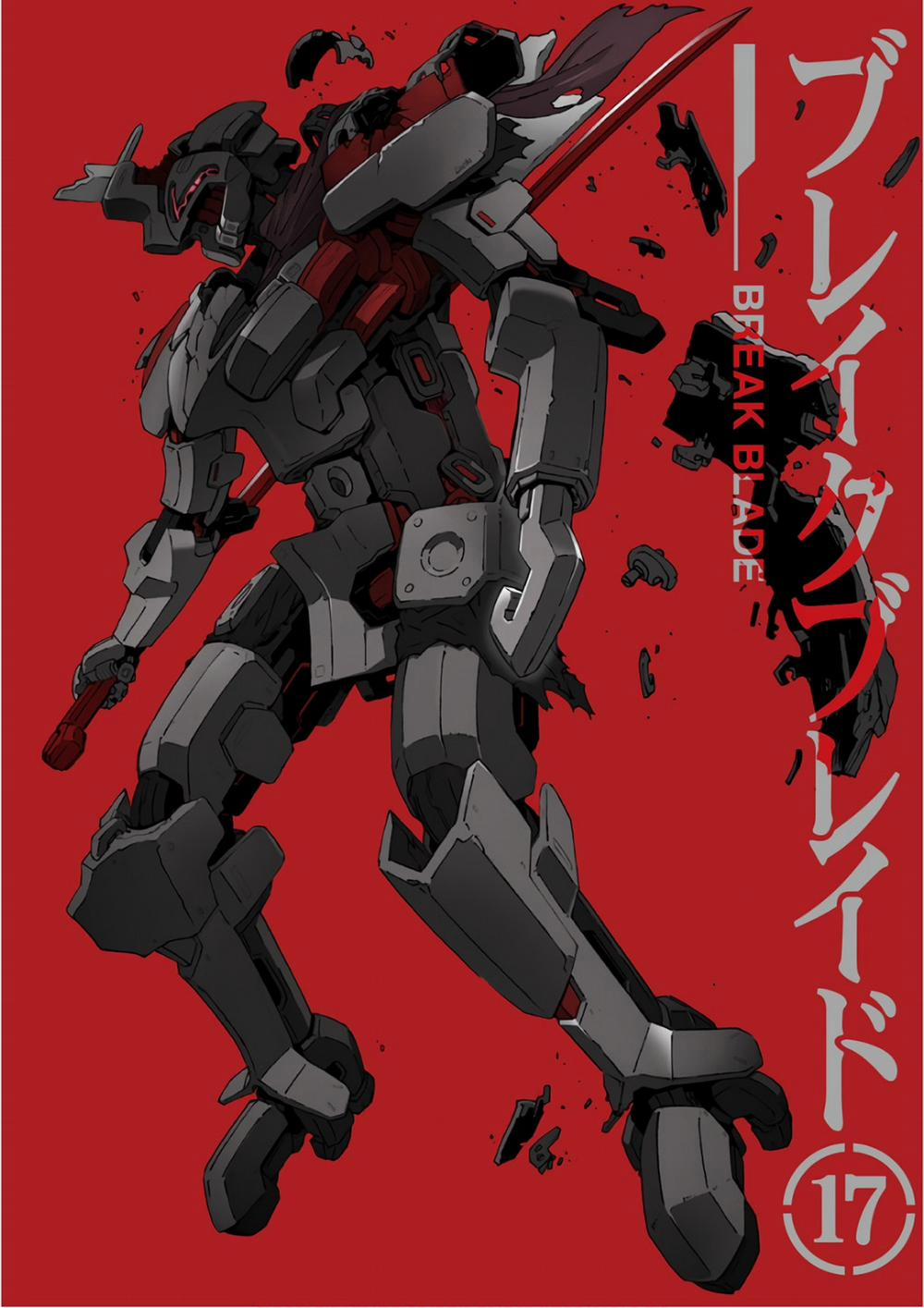 Break Blade 90 trang 1