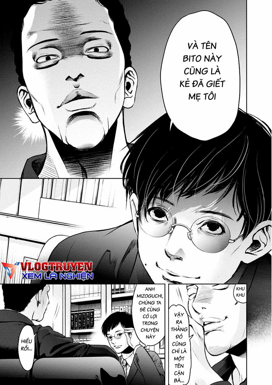 Breakfast Club 28 trang 13