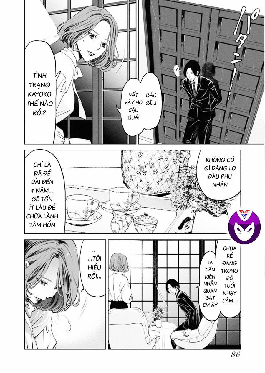 Breakfast Club 3 trang 4