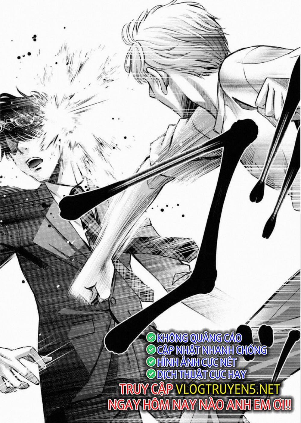 Breakfast Club 5 trang 21