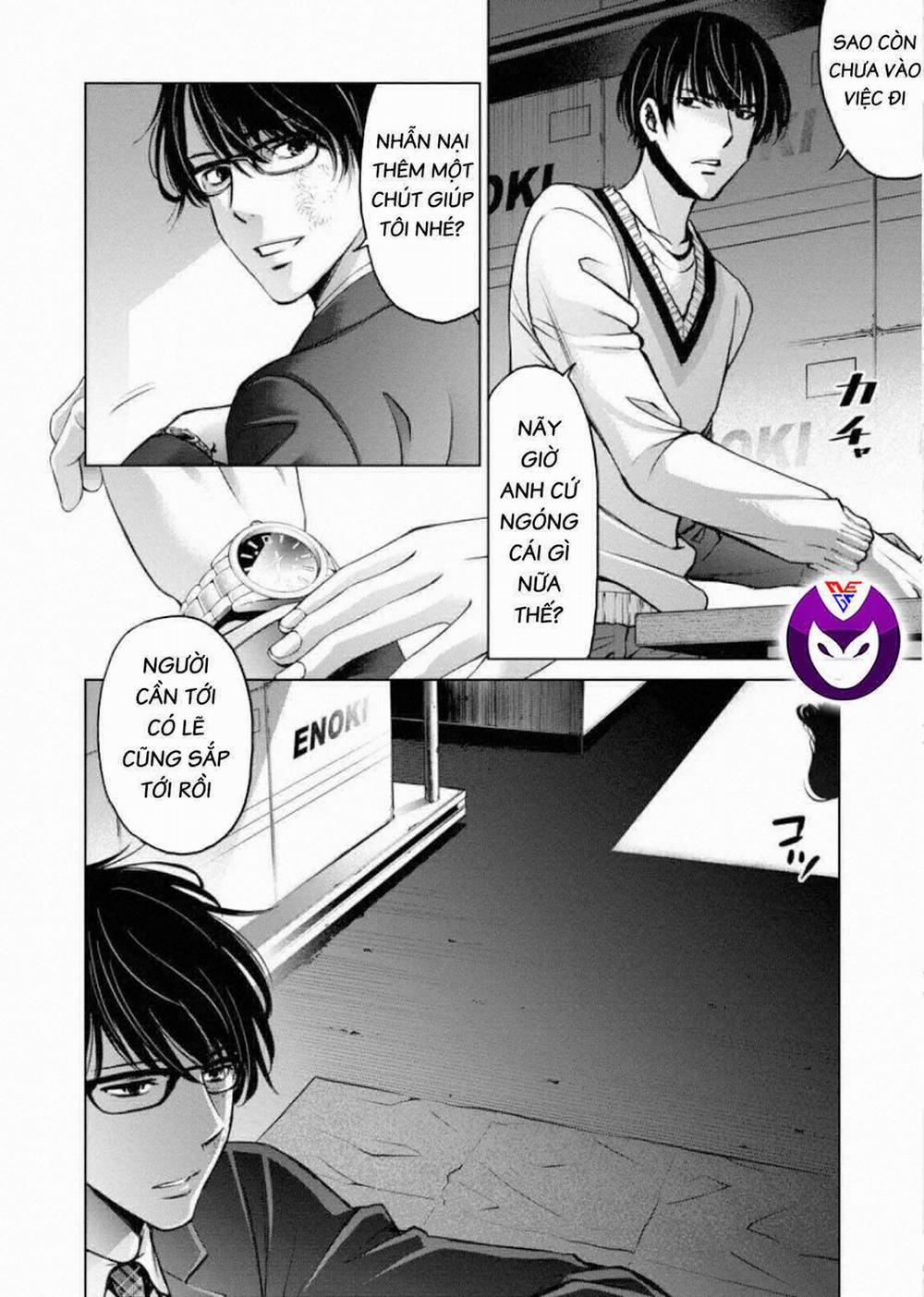 Breakfast Club 6 trang 10