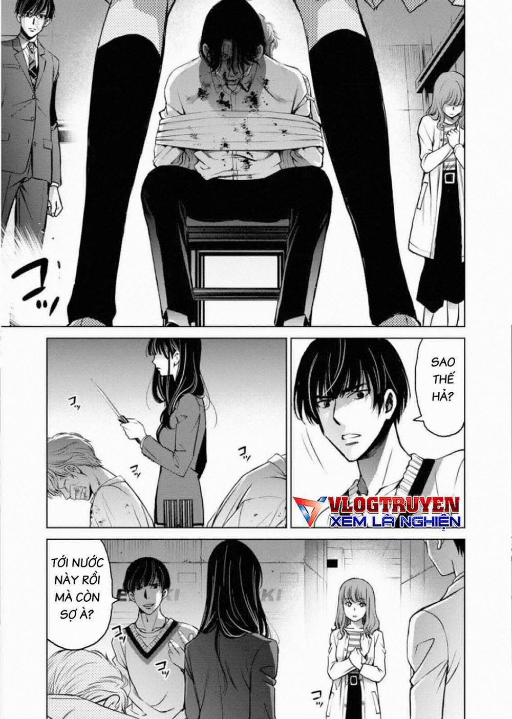 Breakfast Club 6 trang 17