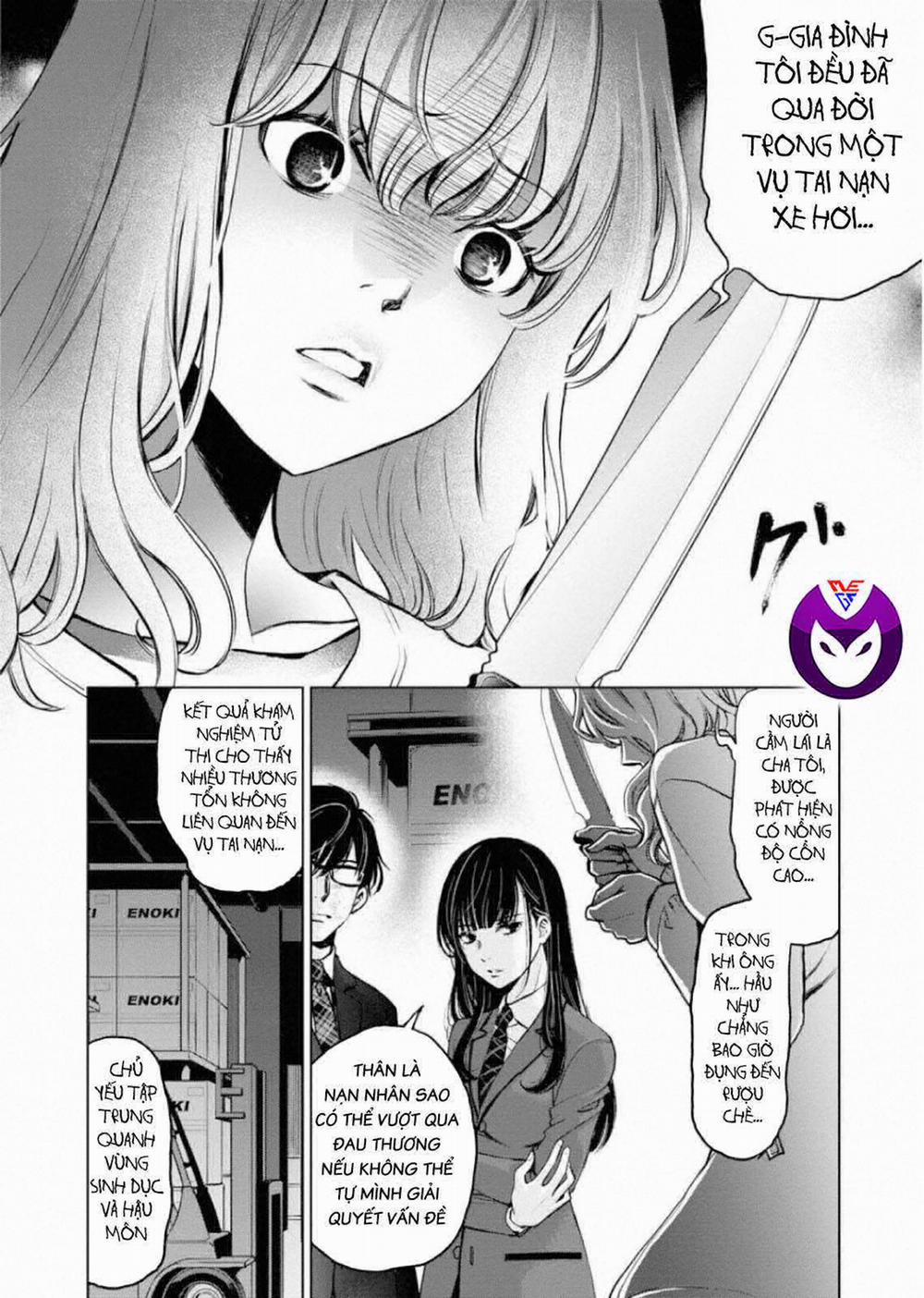 Breakfast Club 6 trang 21