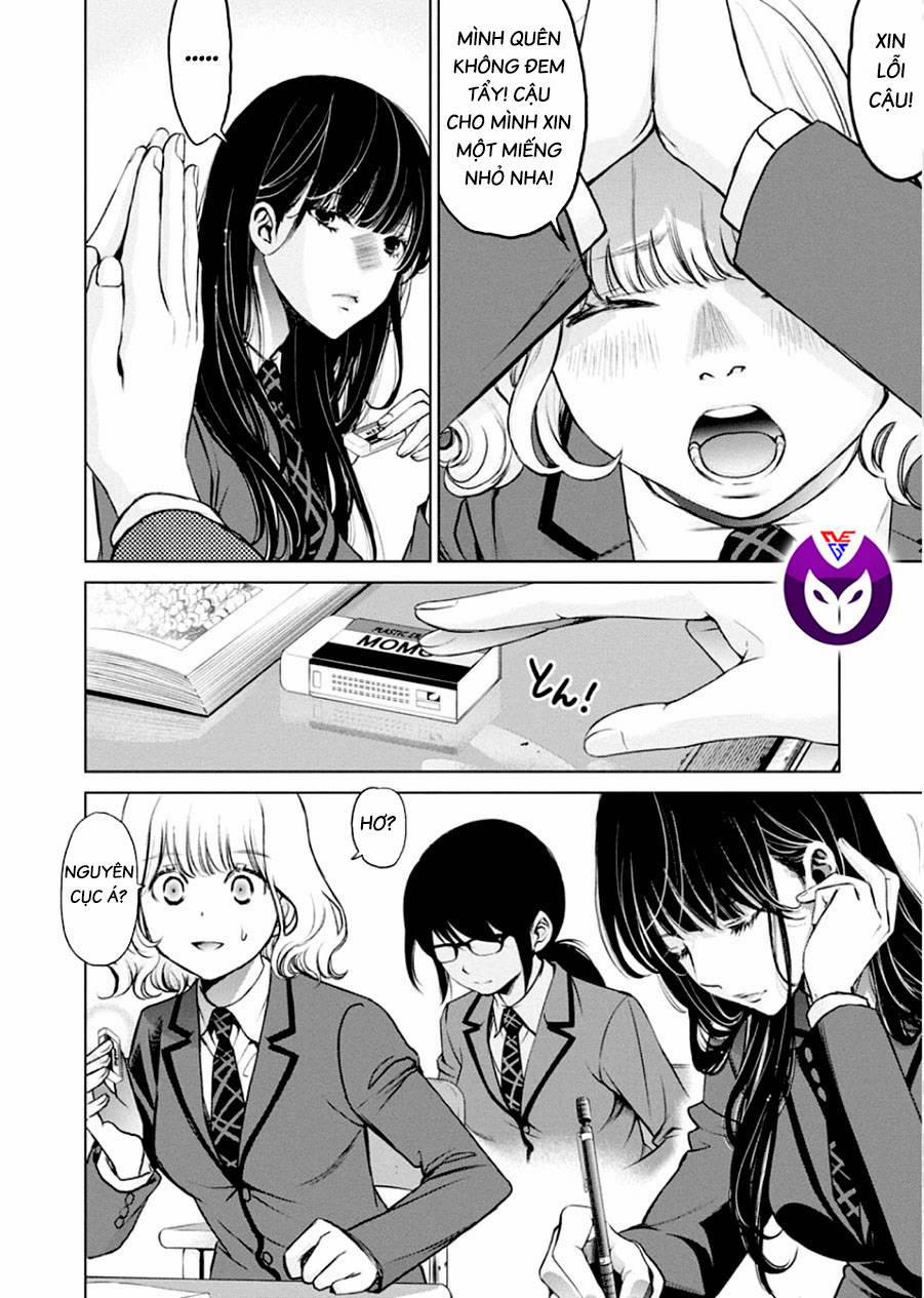 Breakfast Club 7 trang 15