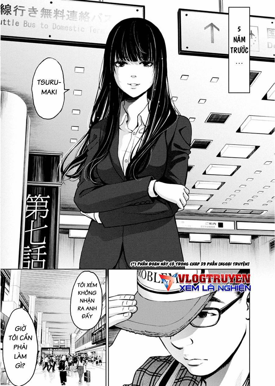 Breakfast Club 7 trang 2