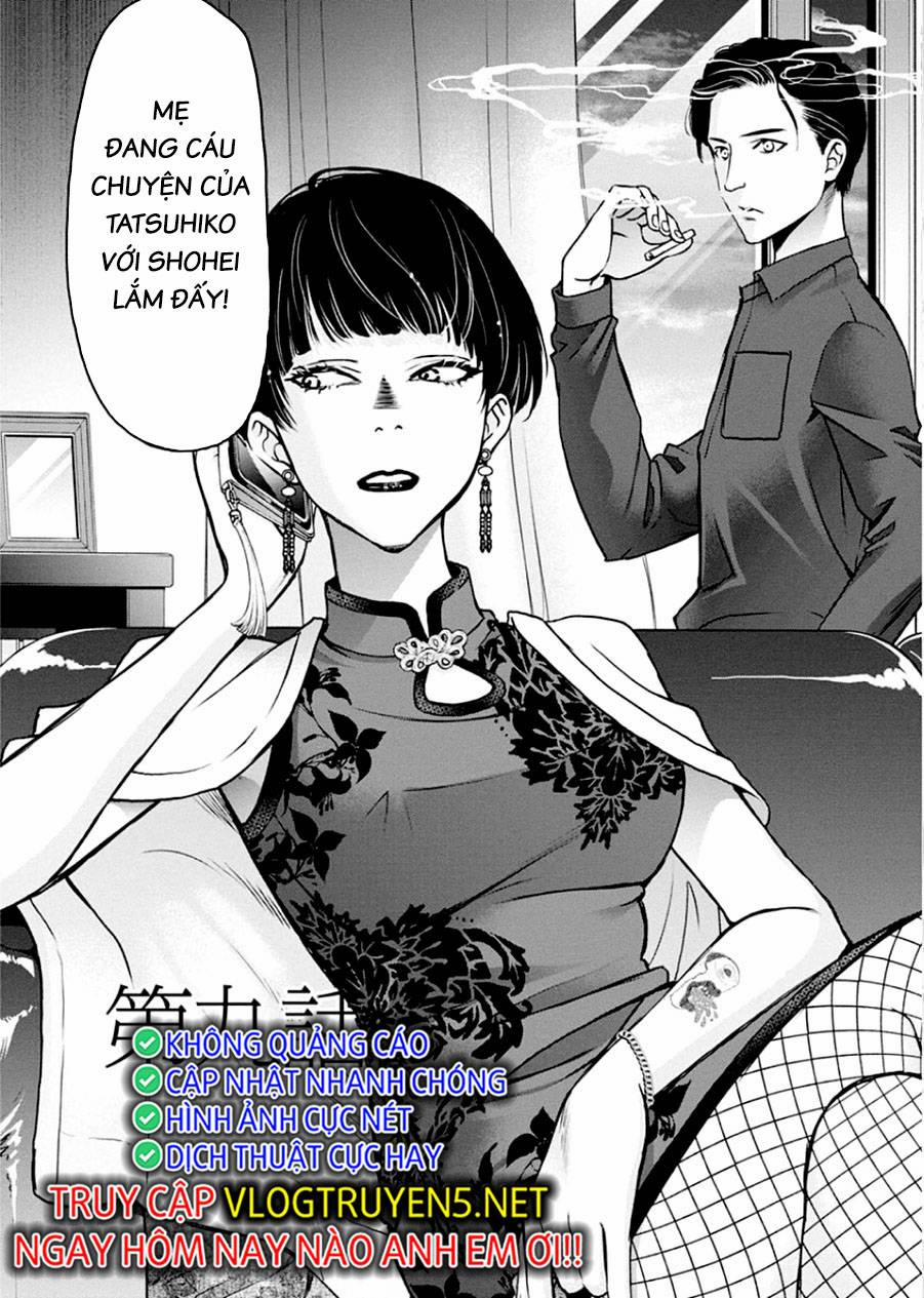 Breakfast Club 9 trang 2