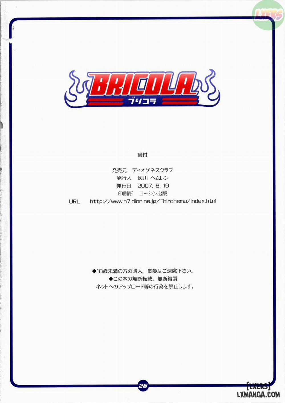 BRICOLA Oneshot trang 24