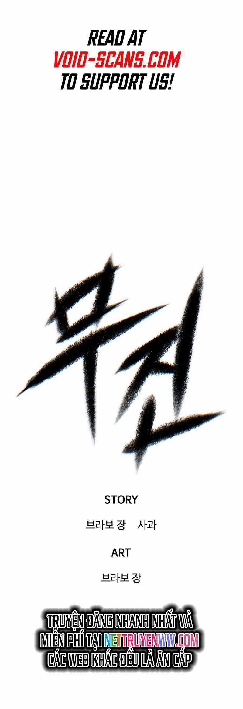 Bù Nhìn 33 trang 1