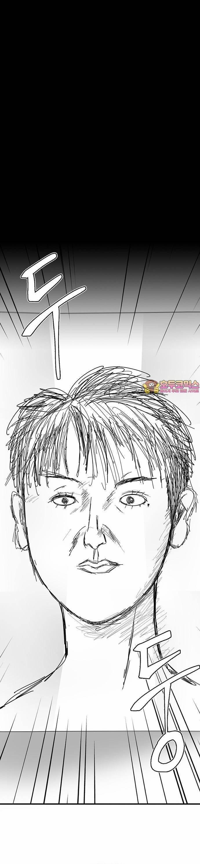 Bù Nhìn 38 trang 1