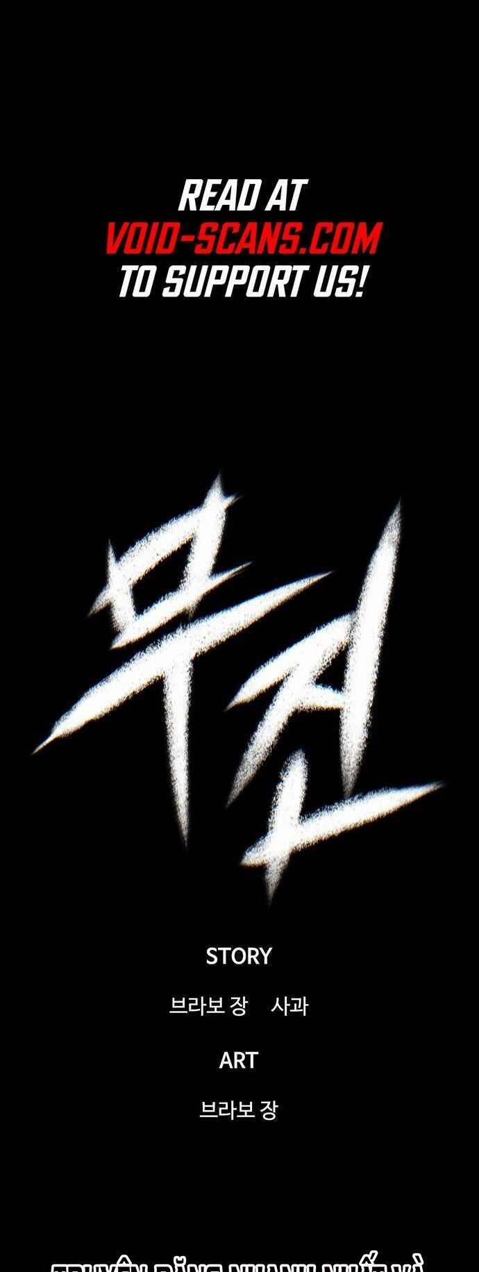 Bù Nhìn 43 trang 1