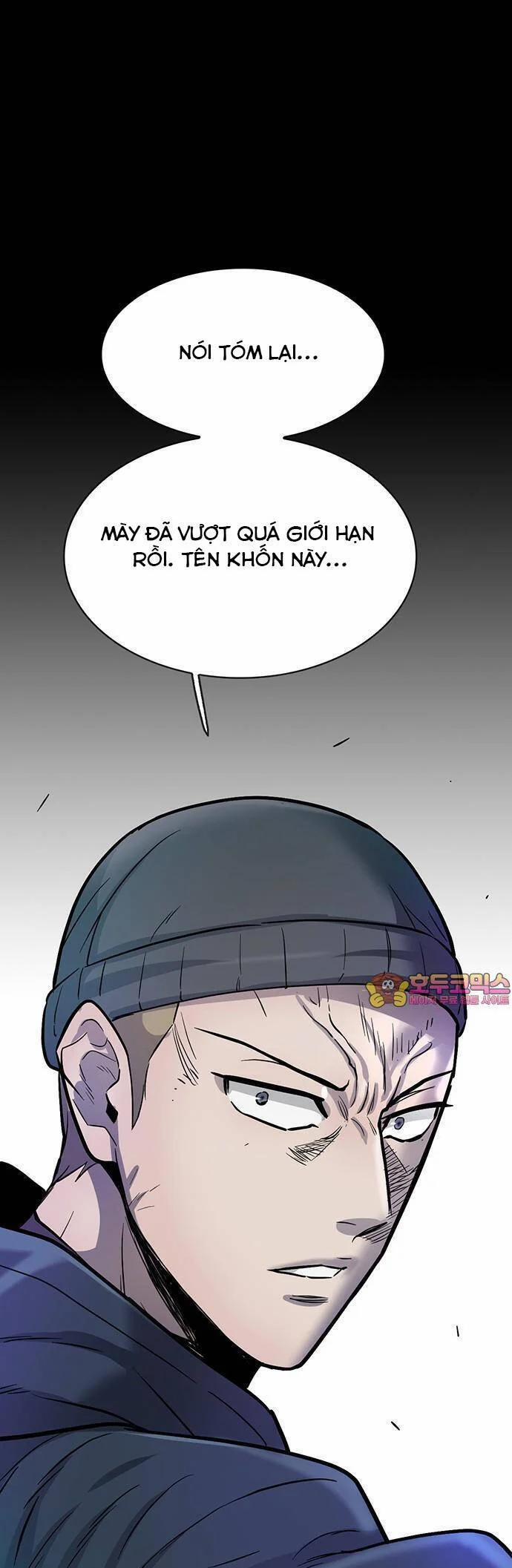 Bù Nhìn 55 trang 1